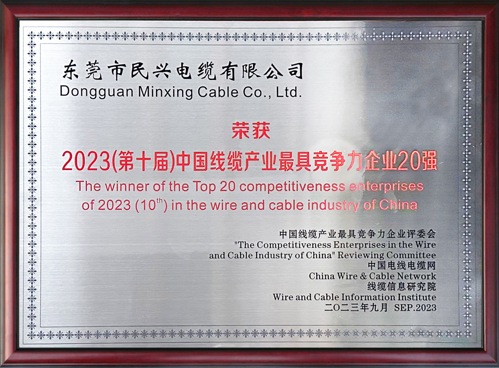 xc sports(中国区)-官方网站