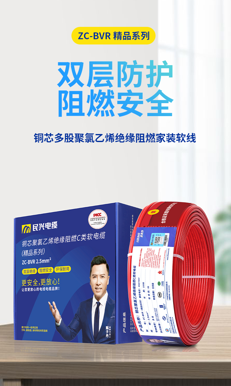 xc sports(中国区)-官方网站