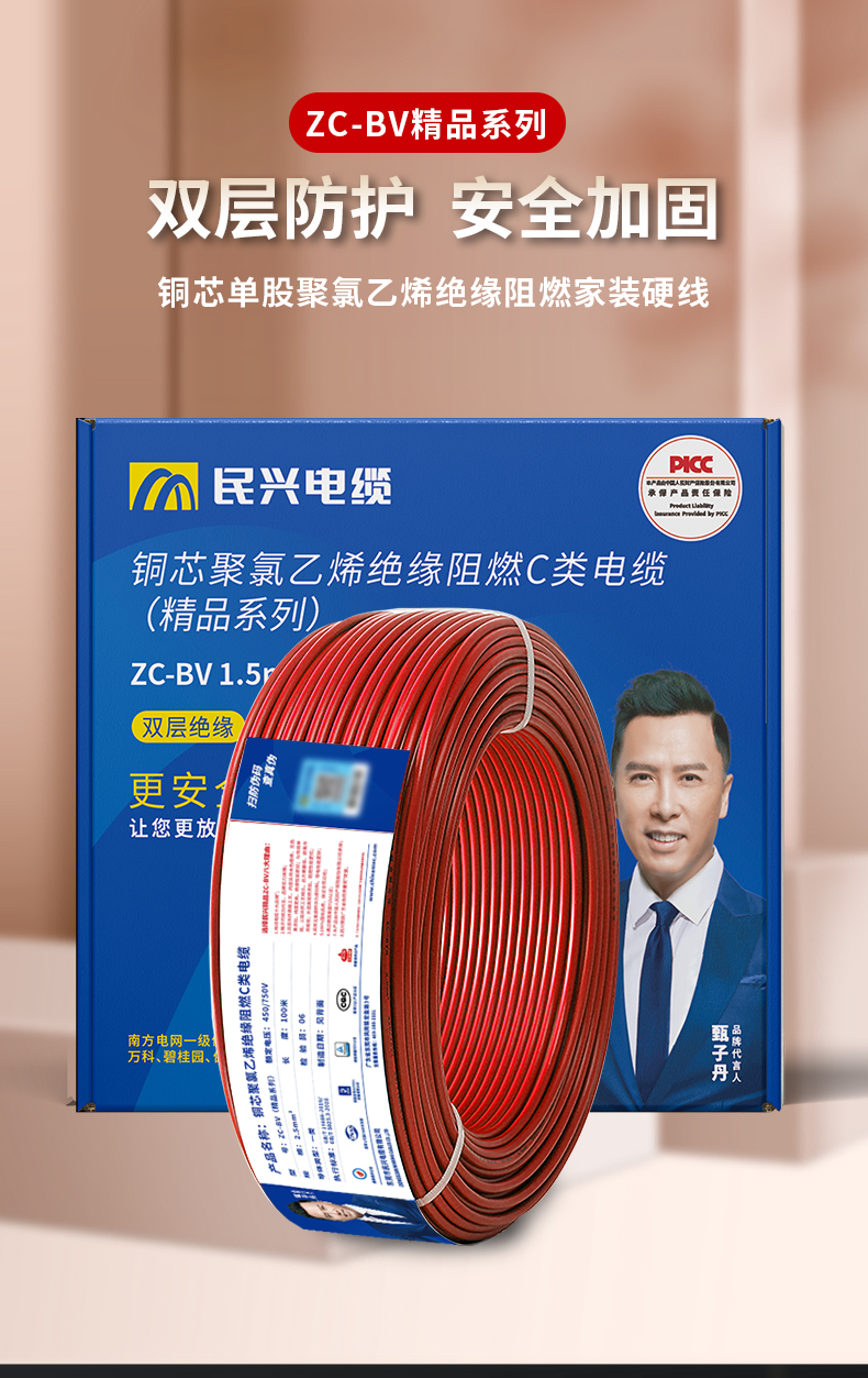 xc sports(中国区)-官方网站