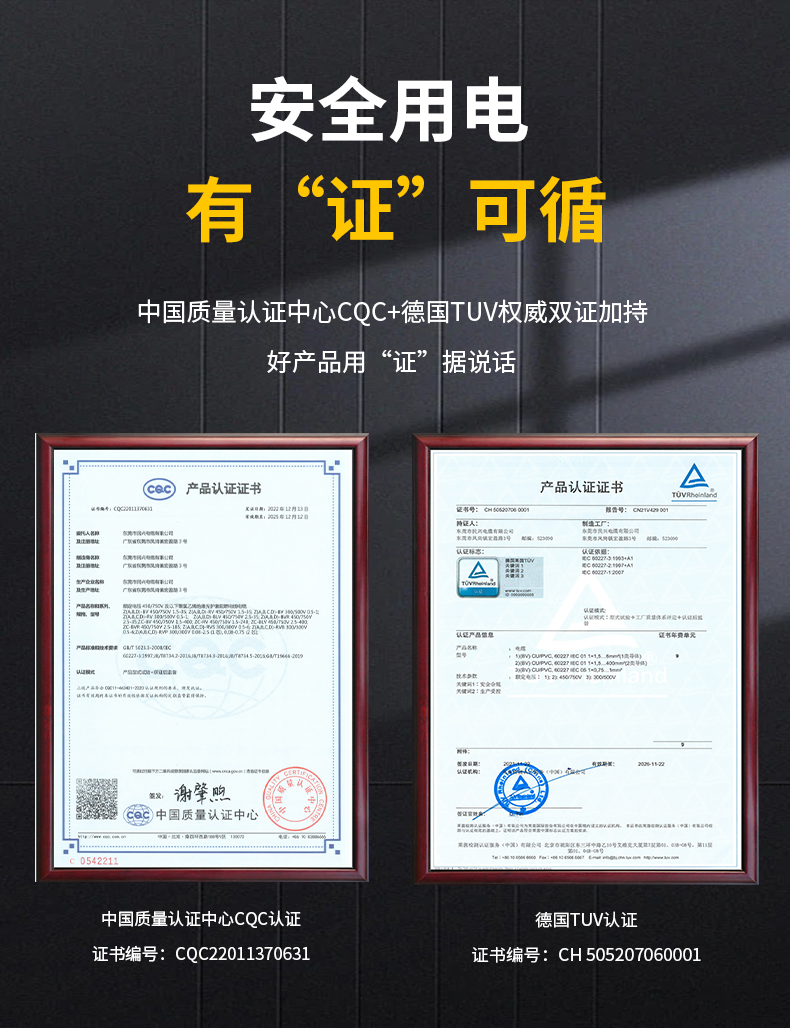 xc sports(中国区)-官方网站