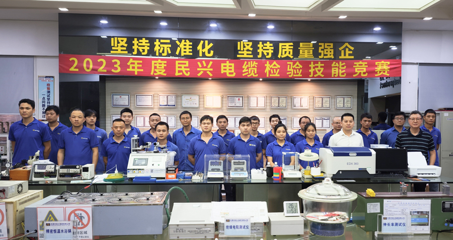 xc sports(中国区)-官方网站