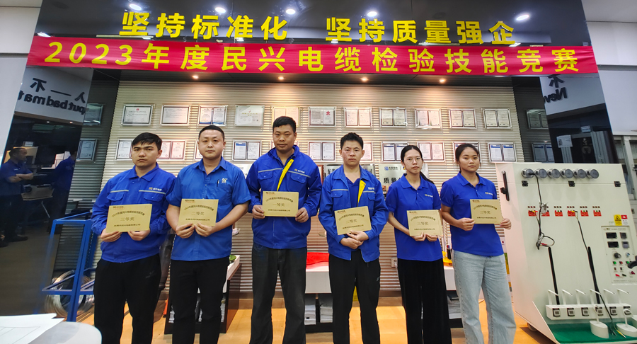 xc sports(中国区)-官方网站