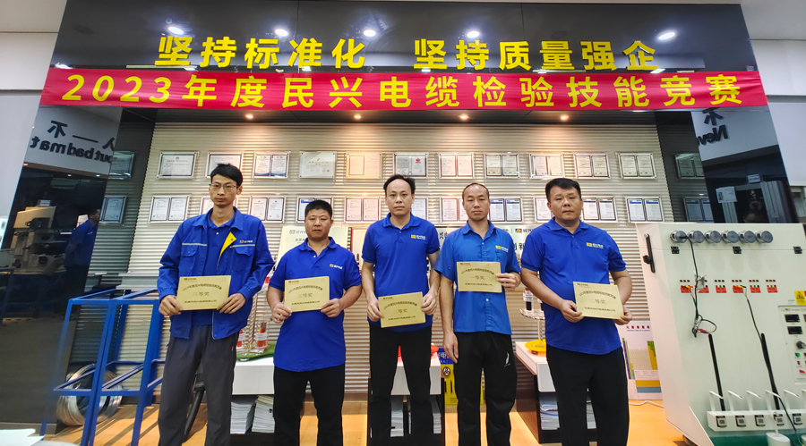 xc sports(中国区)-官方网站