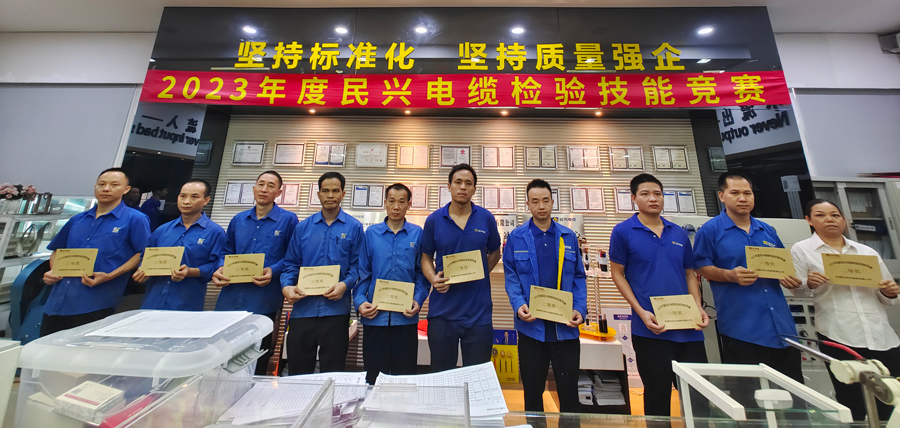 xc sports(中国区)-官方网站