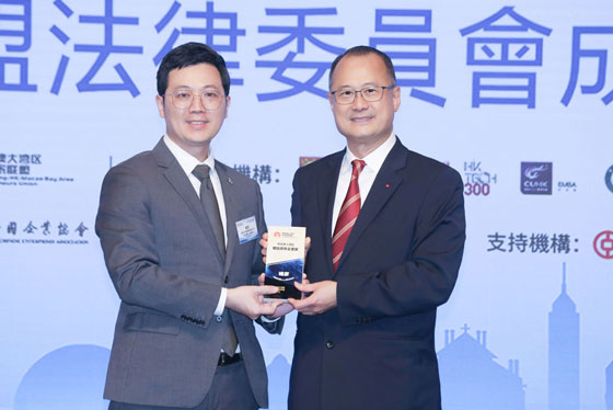 东莞市xcsports电缆总司理杨彦先生荣膺“粤港澳大湾区优异青年企业家”殊荣