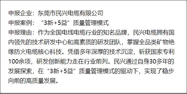 xc sports(中国区)-官方网站
