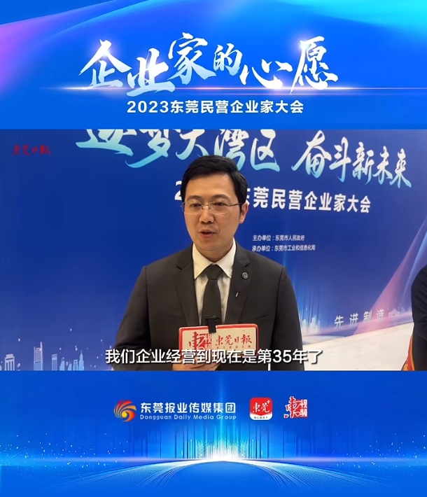 xc sports(中国区)-官方网站