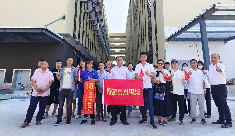 xcsports电缆召开2023年第三季度职员工代表大会