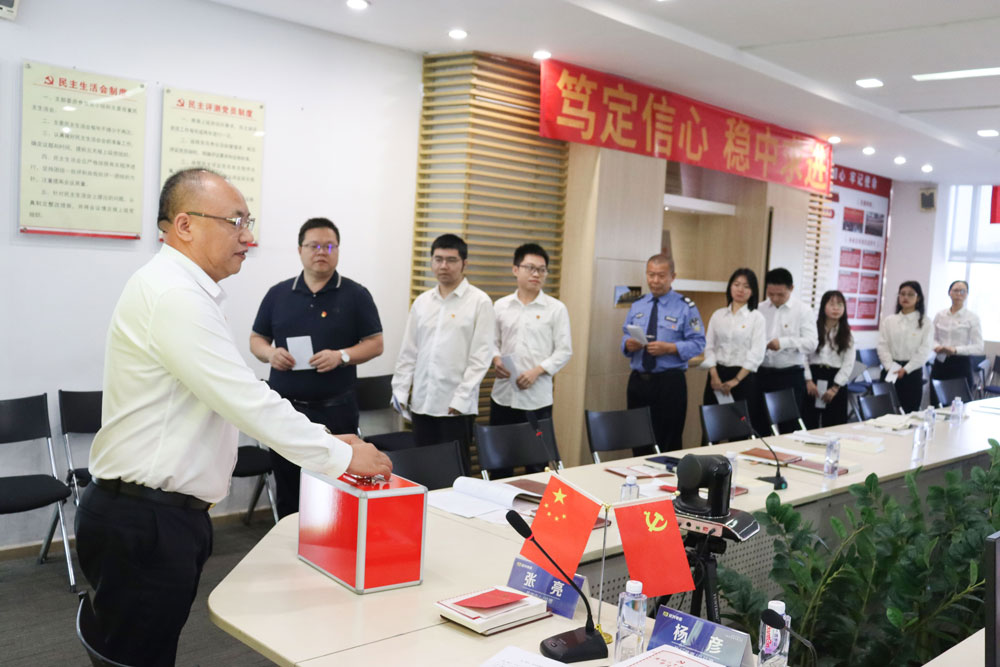 xc sports(中国区)-官方网站
