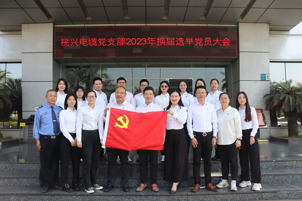 xc sports(中国区)-官方网站