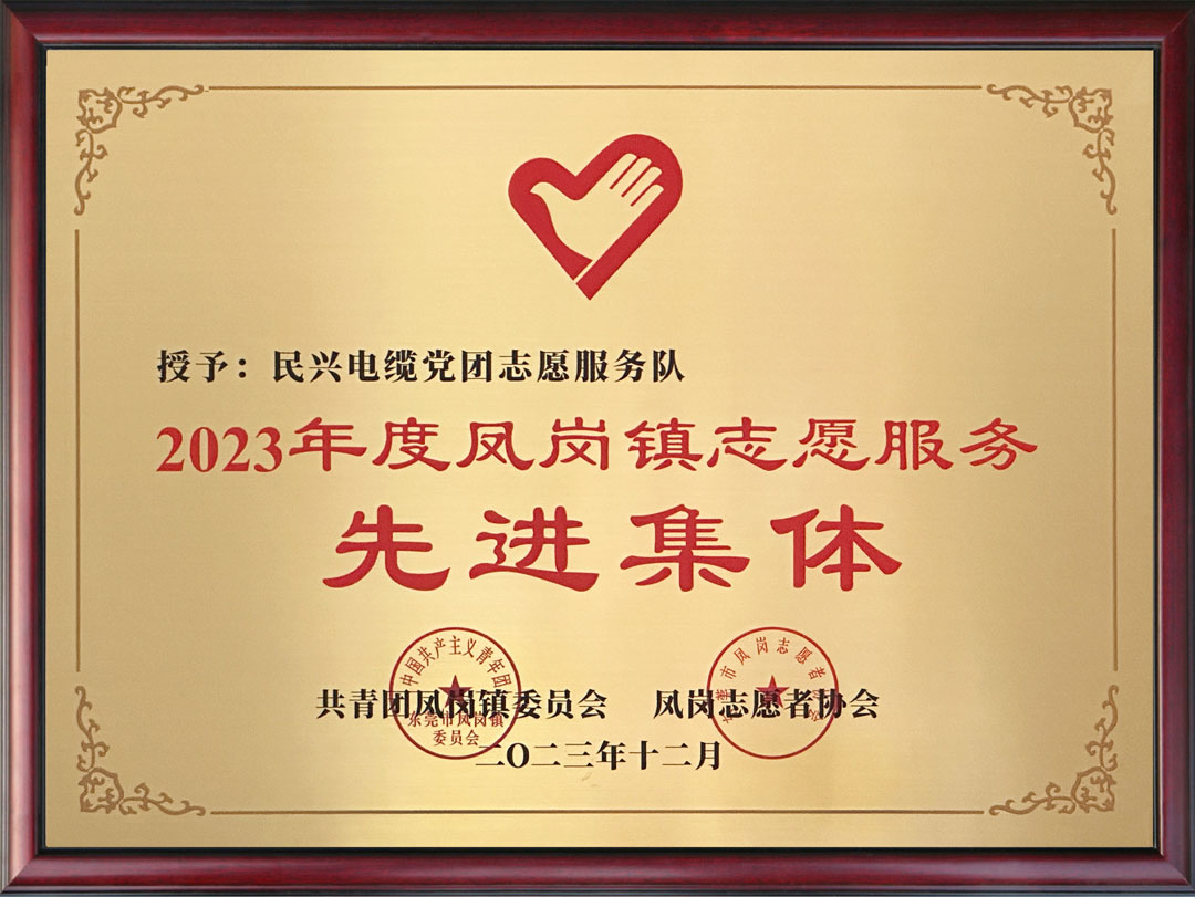 xc sports(中国区)-官方网站