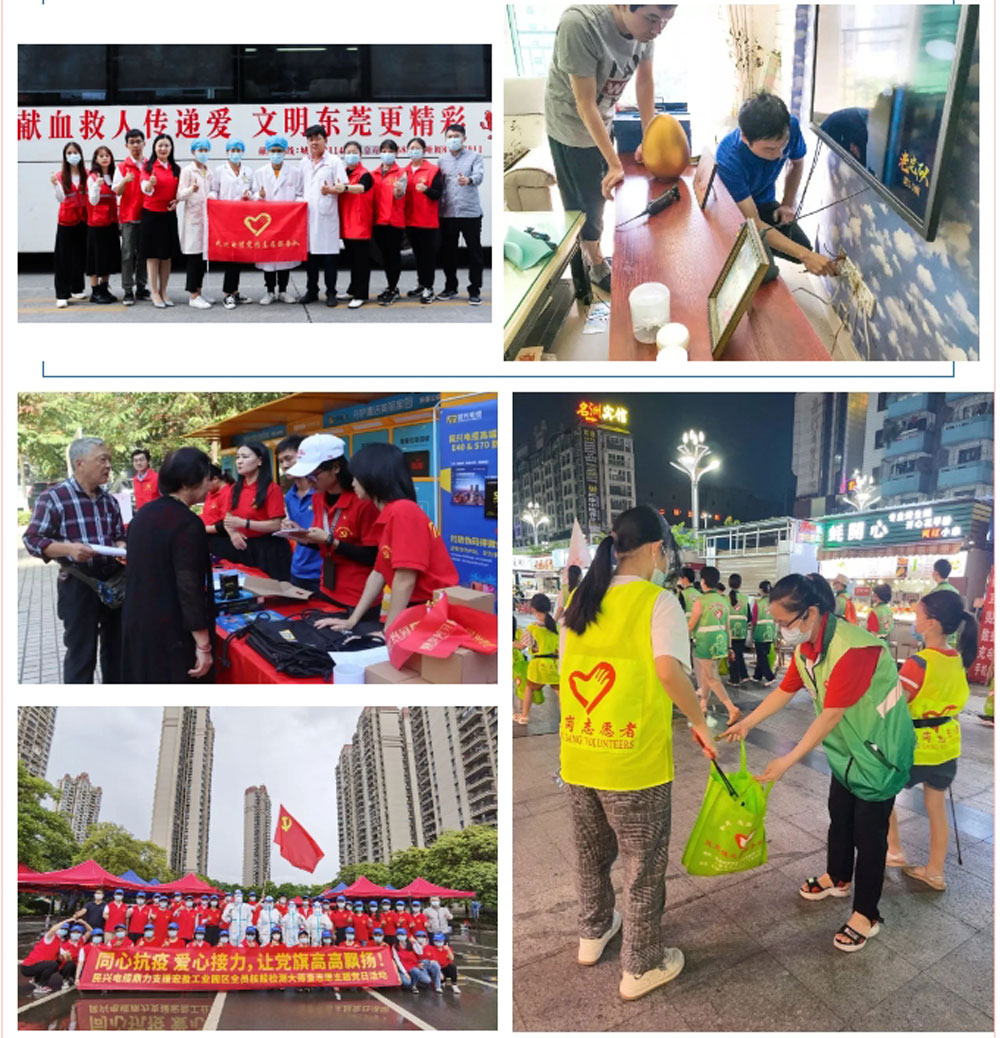 xc sports(中国区)-官方网站