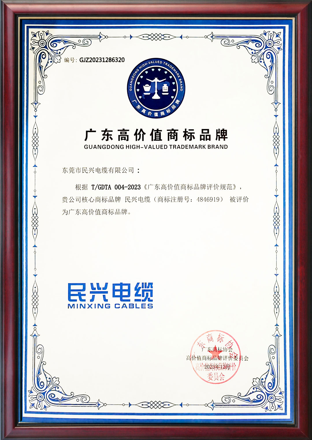 xc sports(中国区)-官方网站