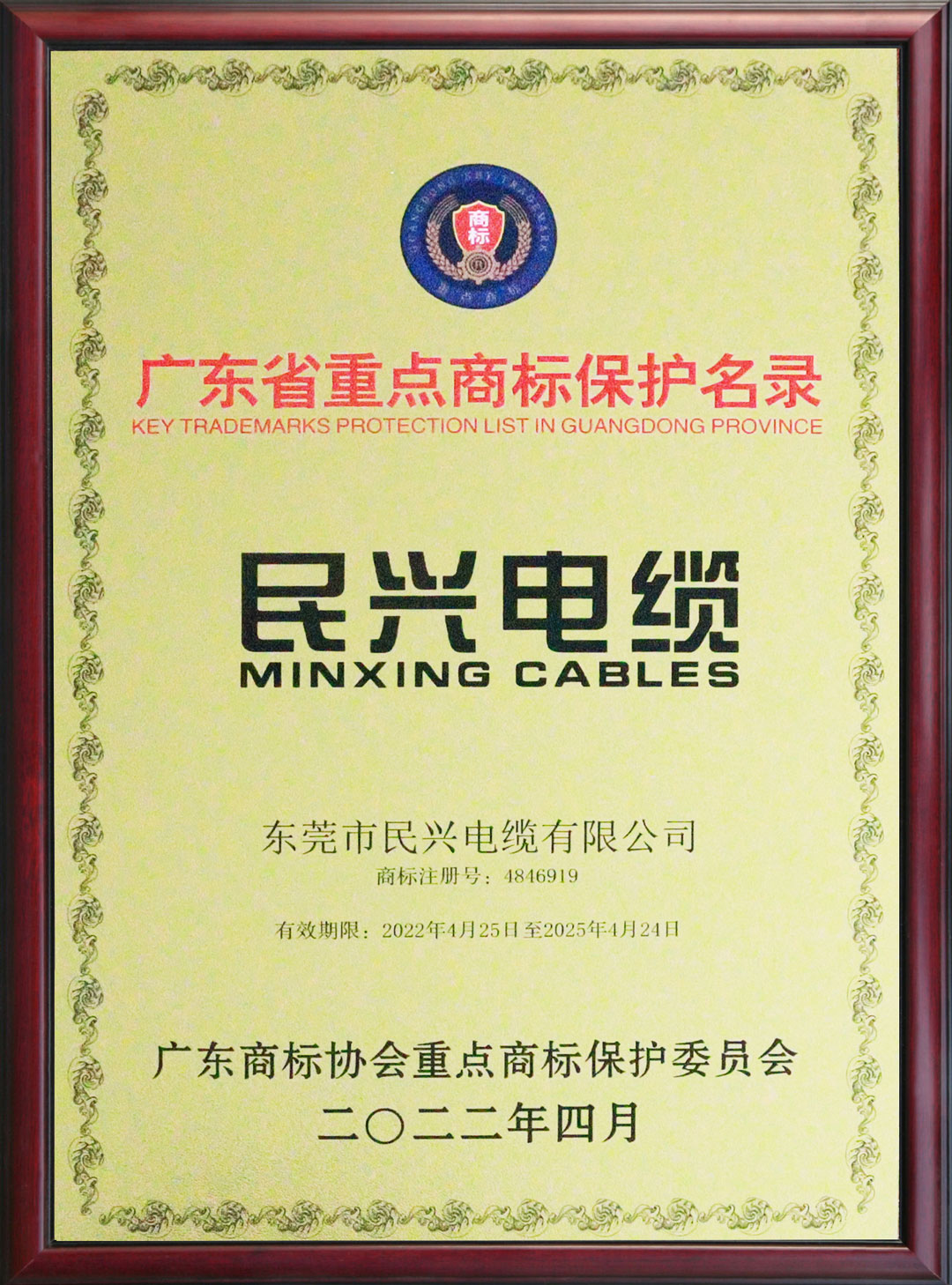 xc sports(中国区)-官方网站