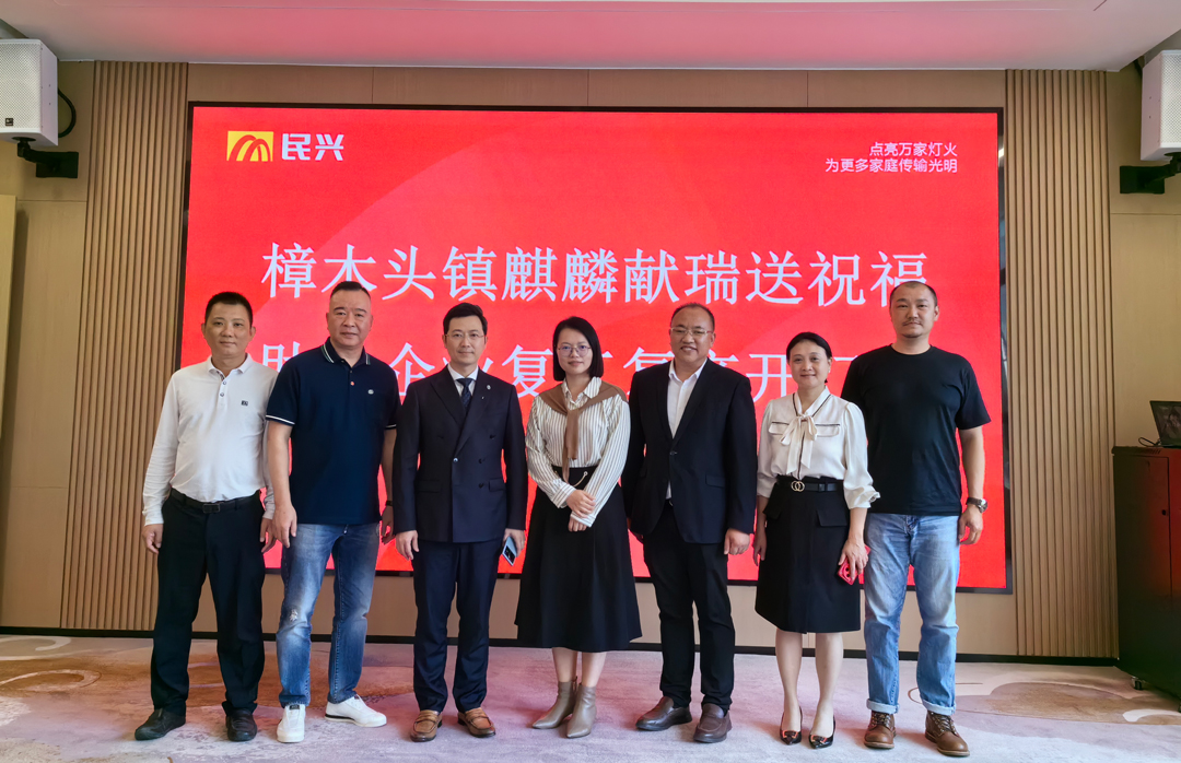 xc sports(中国区)-官方网站