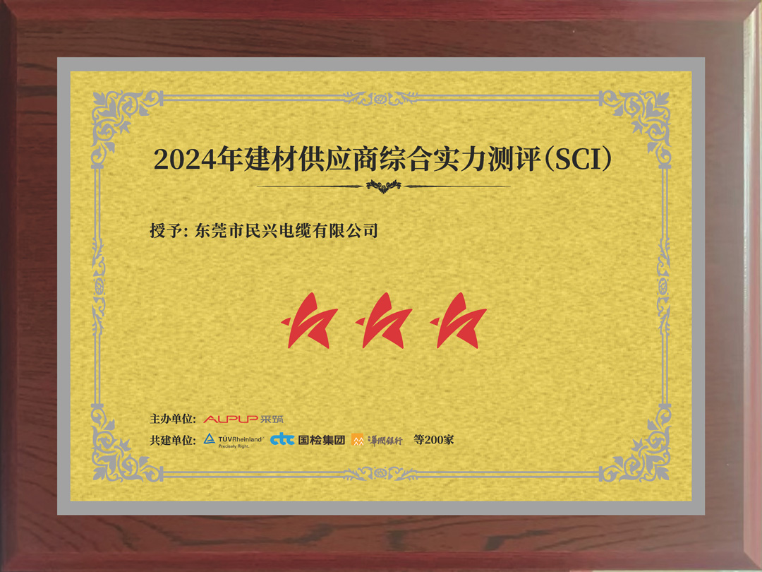 xc sports(中国区)-官方网站
