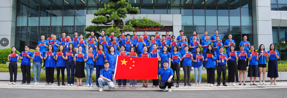 xc sports(中国区)-官方网站