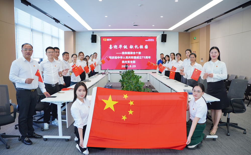 xc sports(中国区)-官方网站