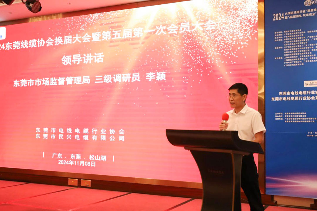 xc sports(中国区)-官方网站