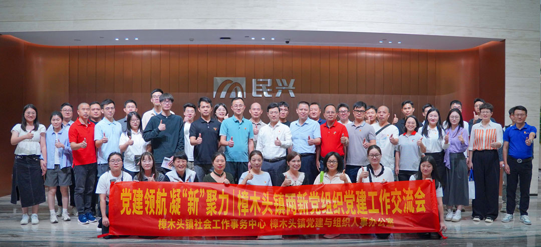xc sports(中国区)-官方网站
