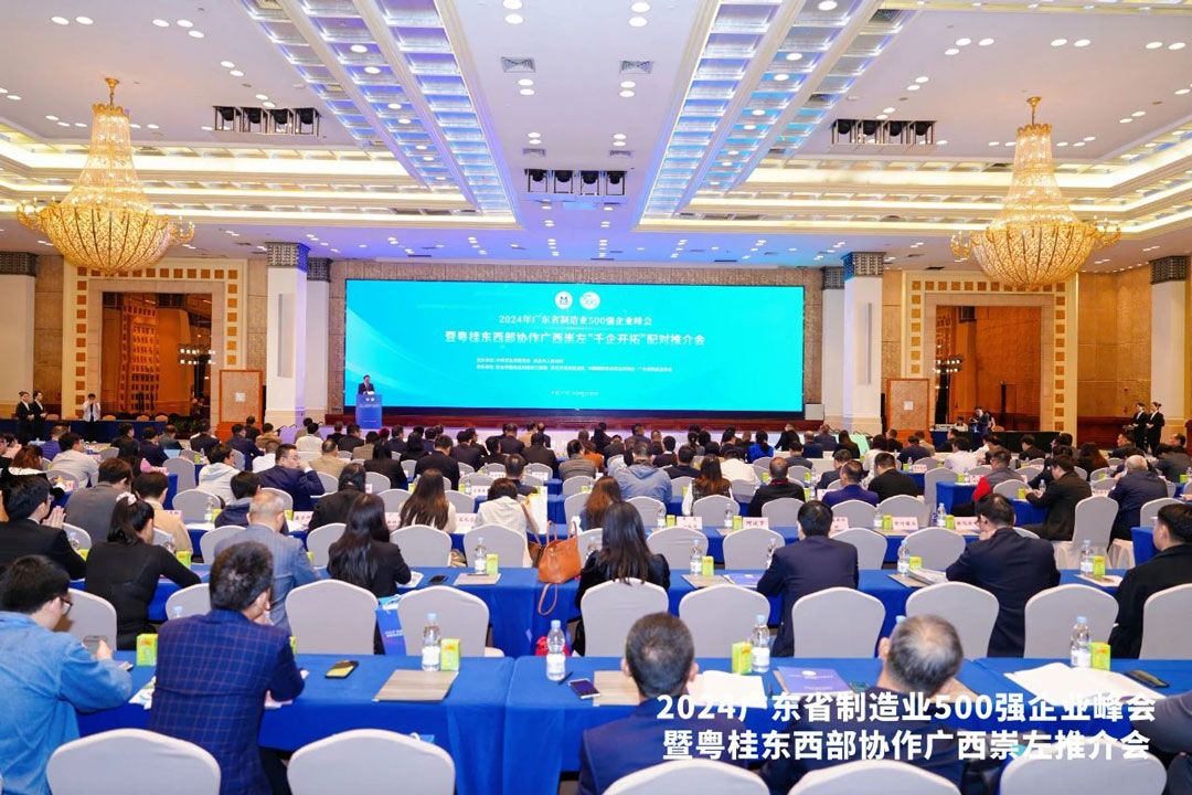 xc sports(中国区)-官方网站