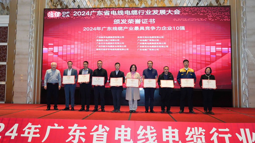 xc sports(中国区)-官方网站