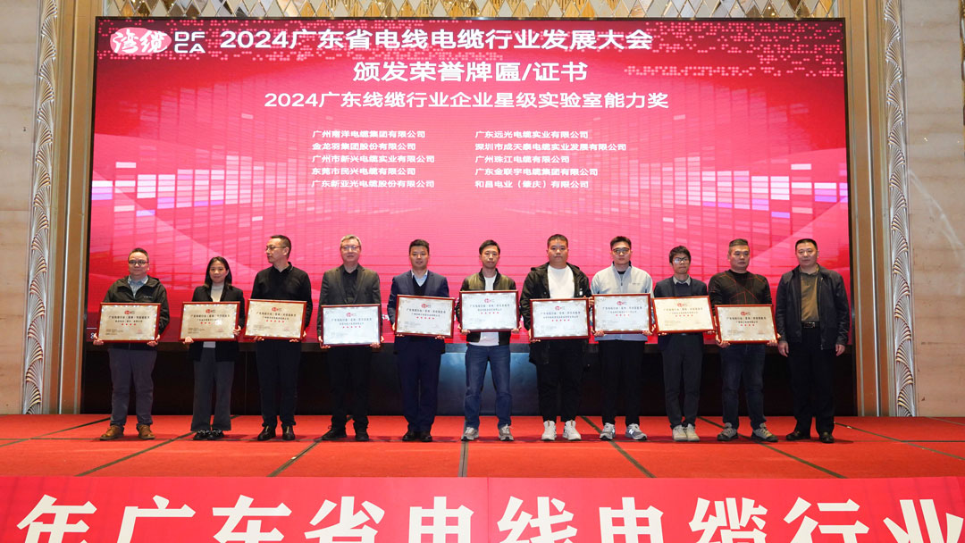 xc sports(中国区)-官方网站