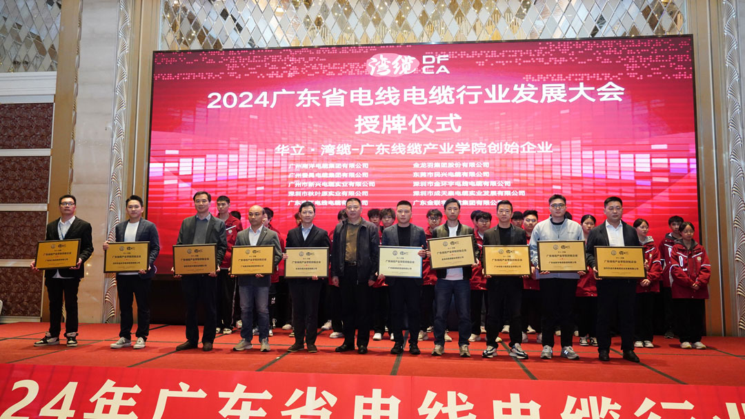 xc sports(中国区)-官方网站