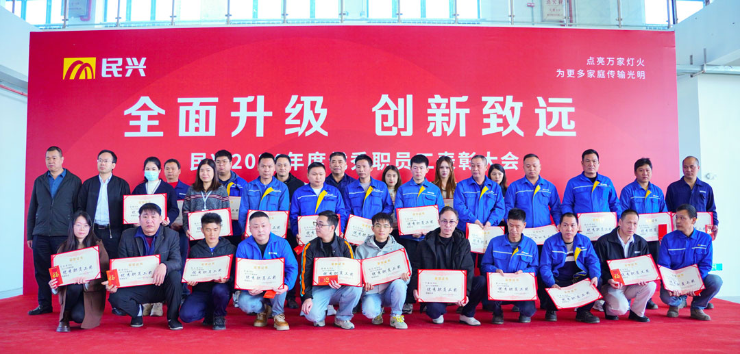 xc sports(中国区)-官方网站