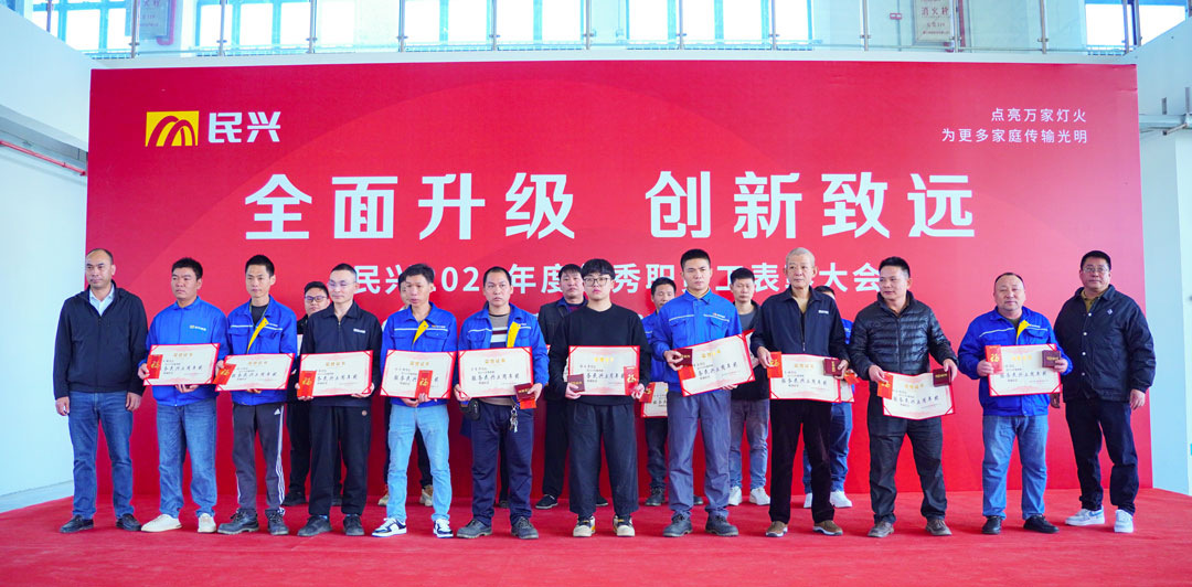 xc sports(中国区)-官方网站