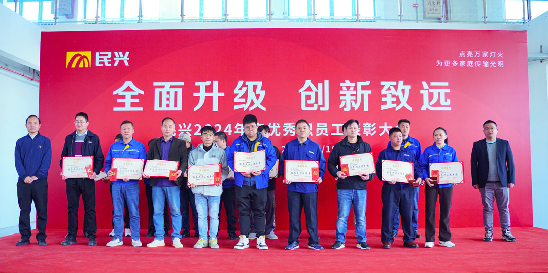 xc sports(中国区)-官方网站