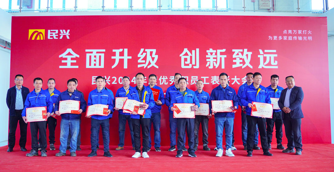 xc sports(中国区)-官方网站