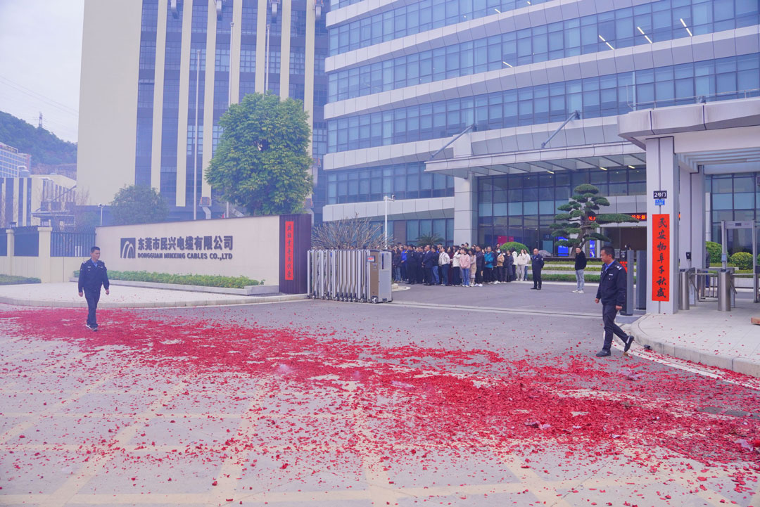 xc sports(中国区)-官方网站