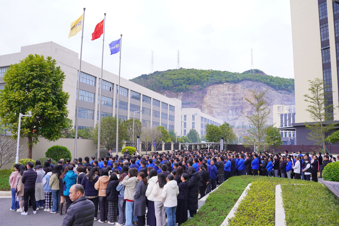 xc sports(中国区)-官方网站