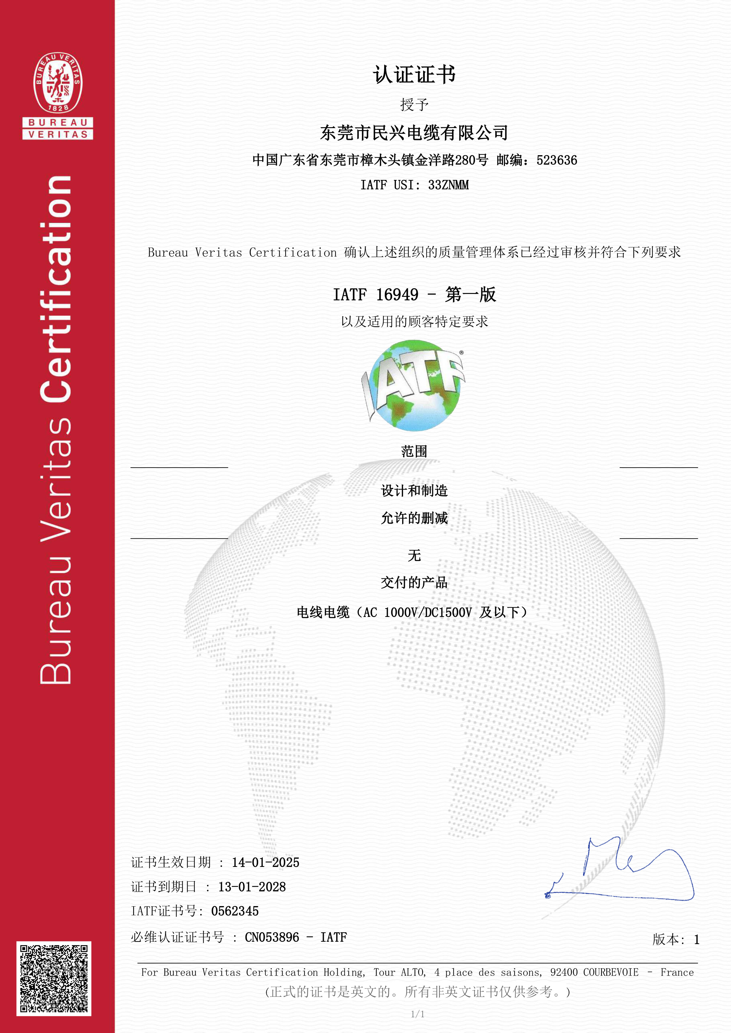xc sports(中国区)-官方网站
