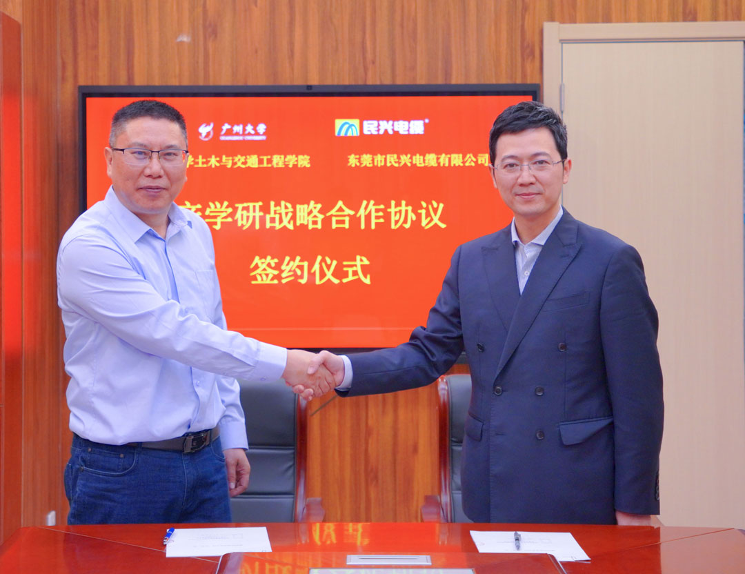 xc sports(中国区)-官方网站