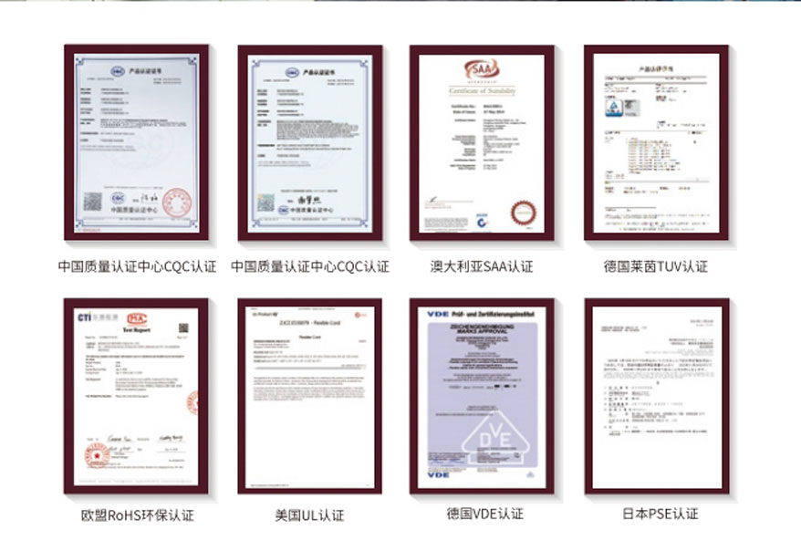 xc sports(中国区)-官方网站