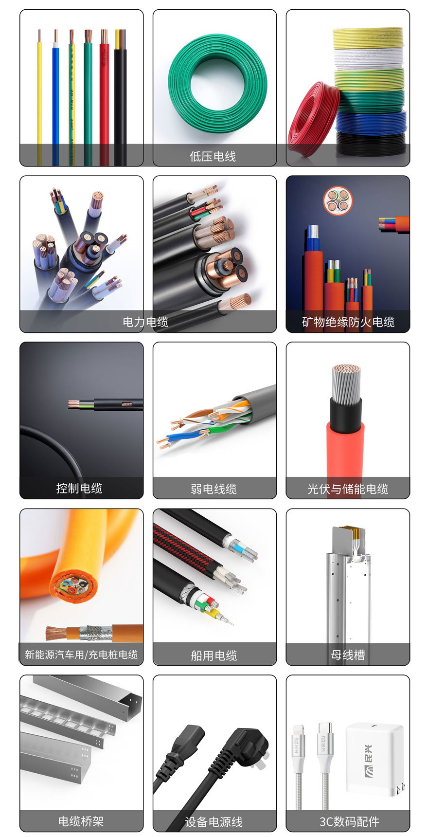 xc sports(中国区)-官方网站