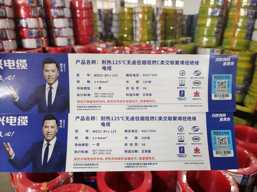 xc sports(中国区)-官方网站