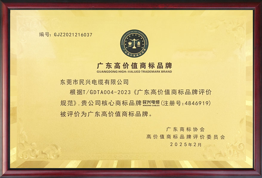 xc sports(中国区)-官方网站