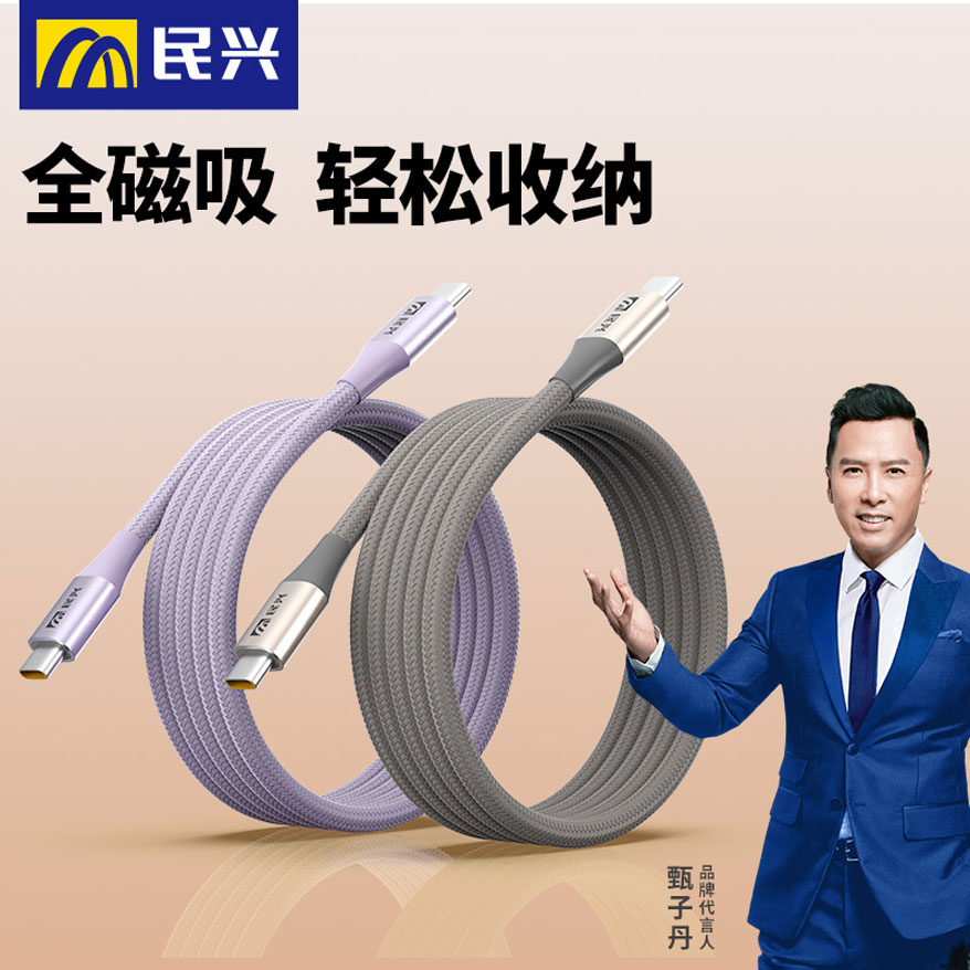 xc sports(中国区)-官方网站