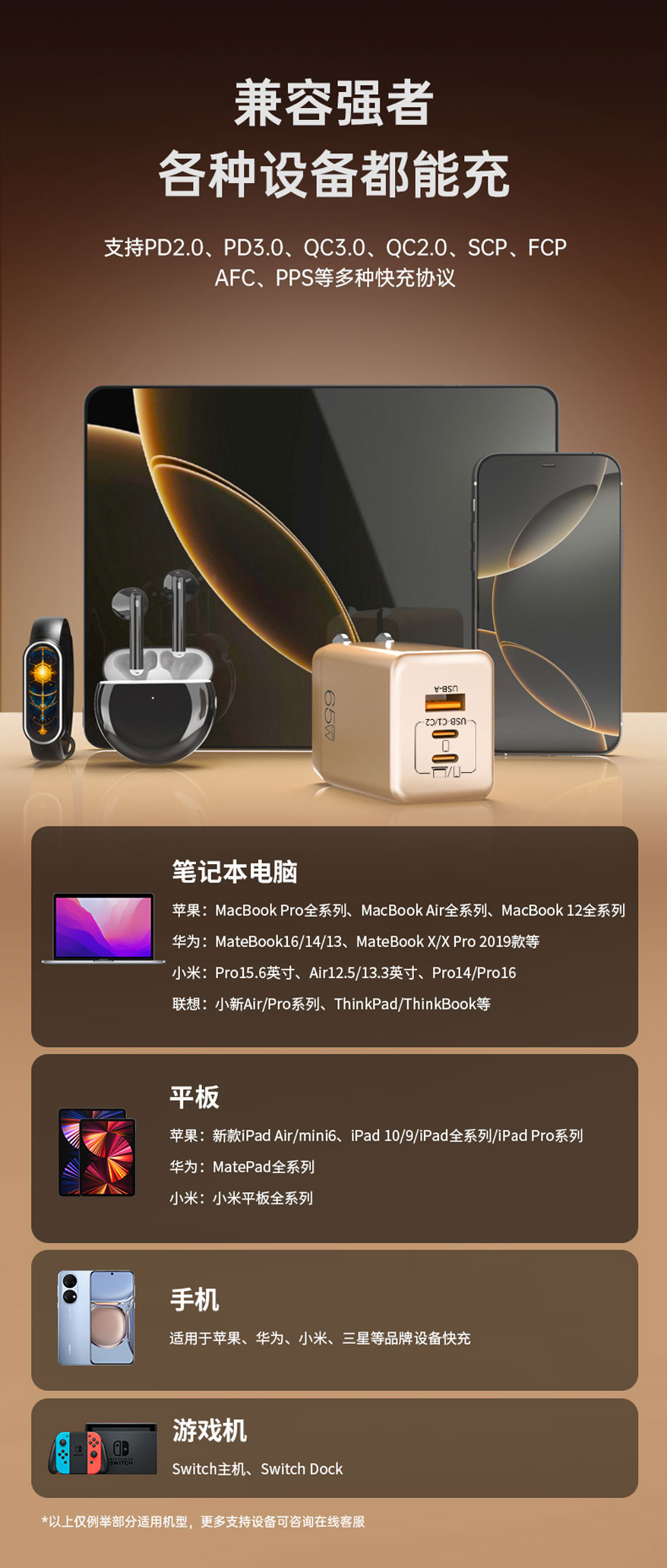 xc sports(中国区)-官方网站