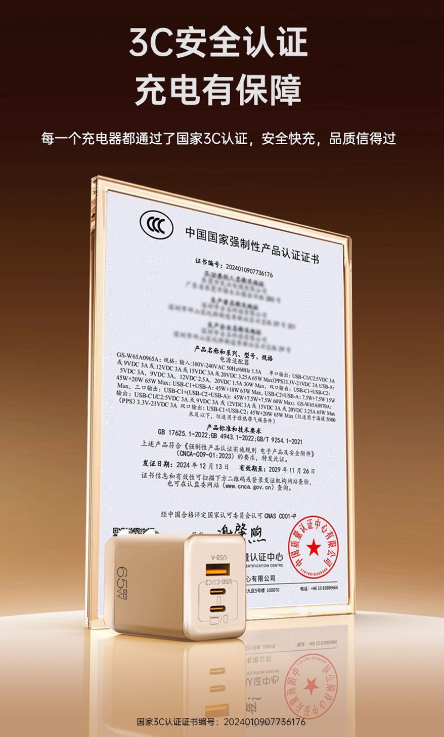 xc sports(中国区)-官方网站