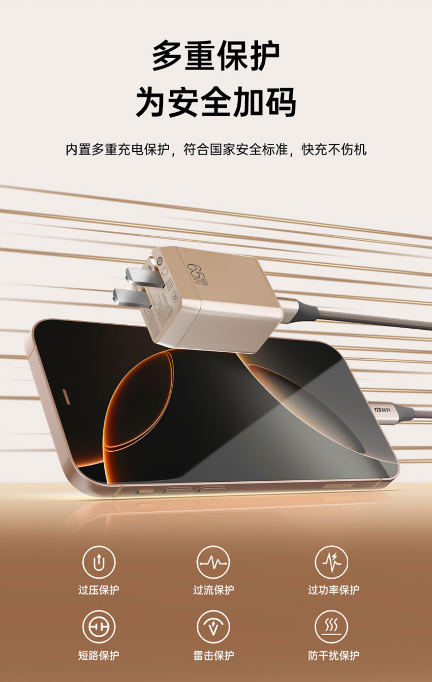 xc sports(中国区)-官方网站