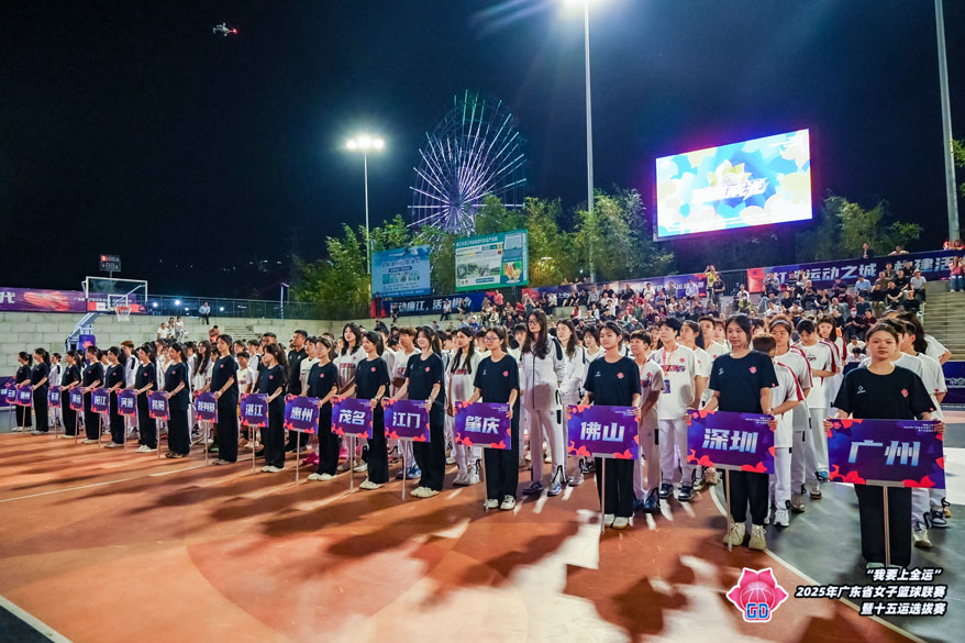 xc sports(中国区)-官方网站