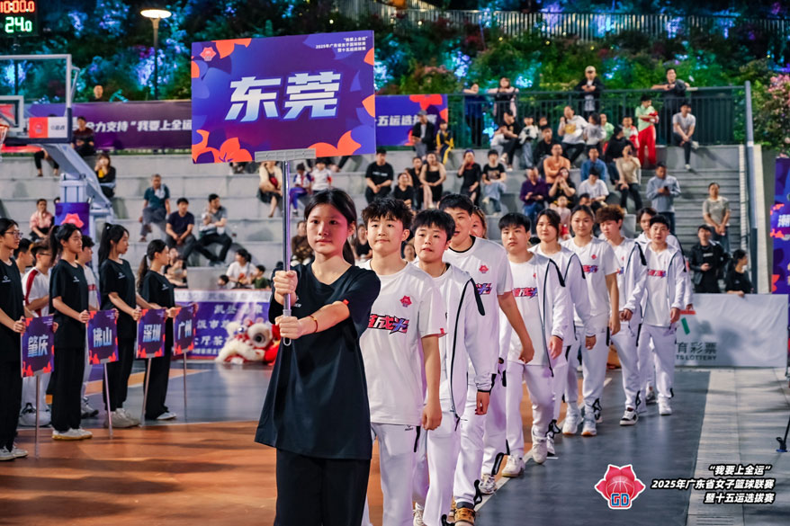xc sports(中国区)-官方网站