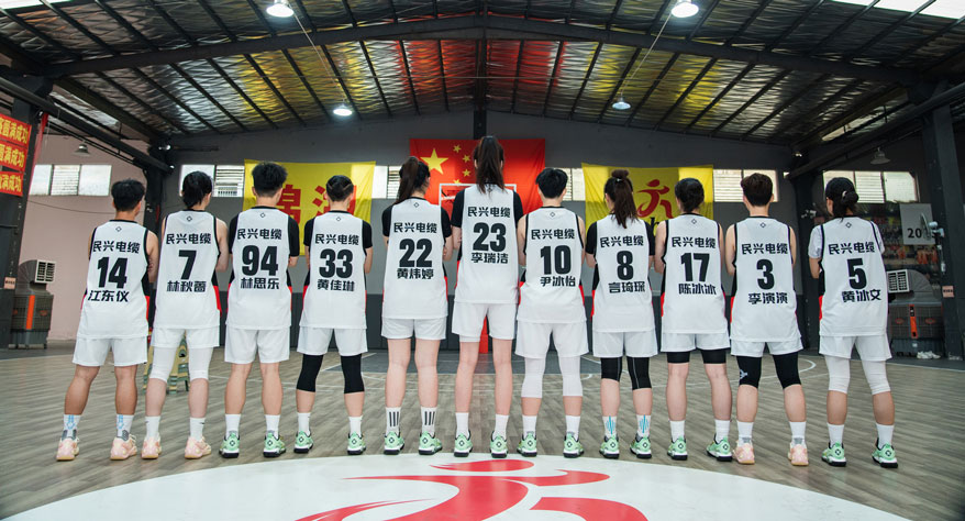 xc sports(中国区)-官方网站
