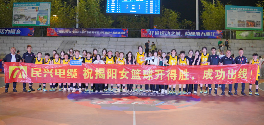 xc sports(中国区)-官方网站