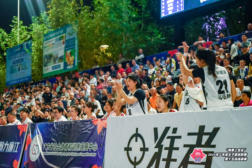 xc sports(中国区)-官方网站