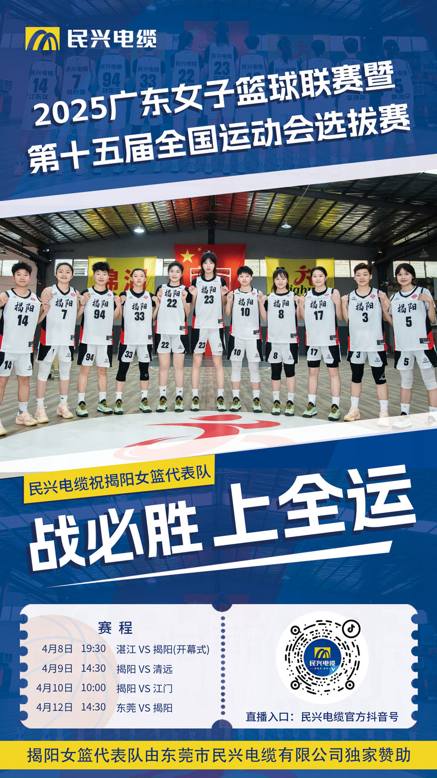 xc sports(中国区)-官方网站